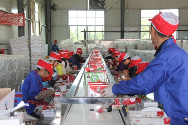 大成(chéng)食品産品裝箱生産線